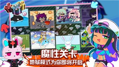 u52a0u67e5u4ff1u4e50u90e8u4e2du6587u7248u514du8d39u4e0bu8f7du65e0u9650u94bbu7248