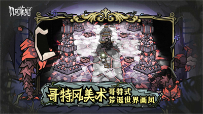 u9965u8352u65e0u9650u590du6d3bu624bu673au7248u76f4u63a5