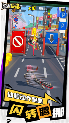 u5fcdu8005u5febu8dd1u65e0u654cu7248