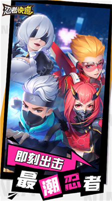 u5fcdu8005u5febu8dd1u65e0u9650u94bbu77f3u91d1u5e01u7248