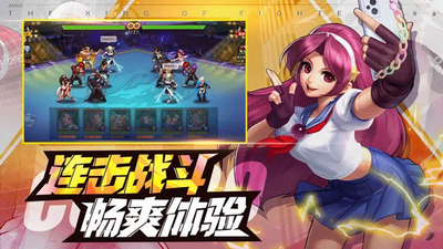 u62f3u768798u65e0u9650u5e01u624bu673au7248u4e0bu8f7d