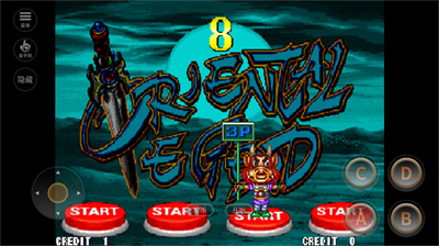 u897fu6e38u91cau5384u4f20u514du8d39u70edu8840u7248