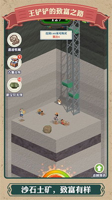 u738bu94f2u94f2u81f4u5bccu4e4bu8defu65e0u9650u949eu7968u514du5e7fu544au4e0bu8f7d