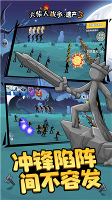 u706bu67f4u4ebau6218u4e89u9057u4ea73u5185u7f6eu529fu80fdu83dcu5355