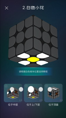 u9b54u65b9u5b66u9662appu4e0bu8f7du82f9u679cu624bu673au7248