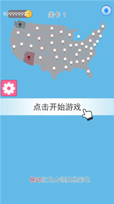 u5f81u670du4e16u754cu514du8d39u7248