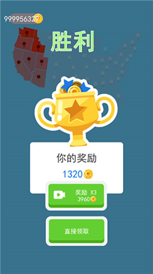 u5f81u670du4e16u754cu514du8d39u7248