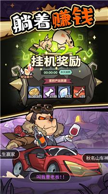 u738bu8005u730eu4ebau5185u7f6eModu83dcu5355u6700u65b0u7248