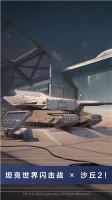 u5766u754cu95eau51fbu6218u514du8d39u7248