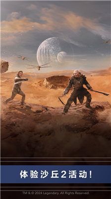 u5766u754cu95eau51fbu6218u514du8d39u7248