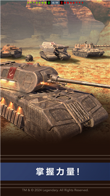 u5766u754cu95eau51fbu6218u514du8d39u7248