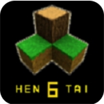 生存战争恒泰模组中文版免费畅玩v5.4.1 免费版