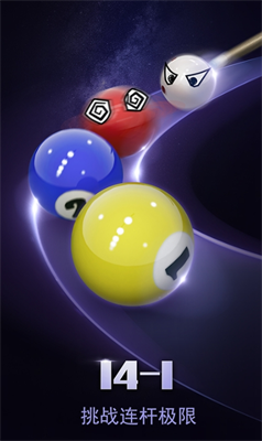 u53f0u7403u4e16u754cu6700u65b0u7248u672cu4e0bu8f7d