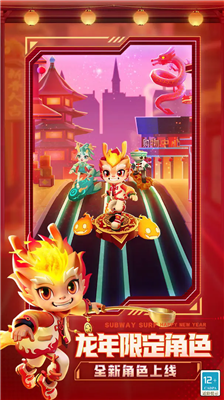 u5730u94c1u8dd1u9177modu83dcu5355u4e0bu8f7d