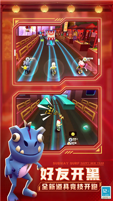 u5730u94c1u8dd1u9177modu83dcu5355u4e0bu8f7d