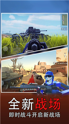 u6218u573au6a21u62dfu5668