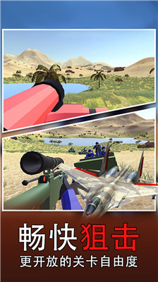 u6218u573au6a21u62dfu5668