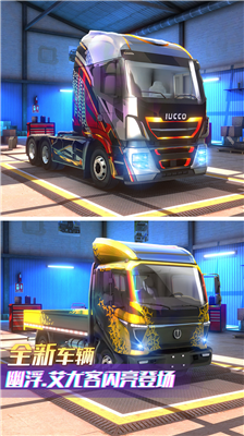 u5361u8f66u4e4bu661f999999u94bb999999u91d1u5e01u4e0du7528u767bu5f55u7248_u5361u8f66u4e4bu661f999999u94bb999999u91d1u5e01u4e0bu8f7du65e0u9650u7b49u7ea7u7248_u5361u8f66u4e4bu661f999999u94bb999999u91d1u5e01u5185u7f6eu83dcu5355u7248