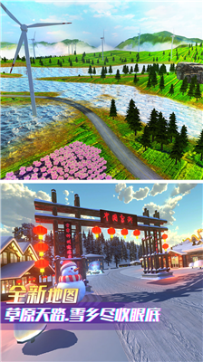 u5361u8f66u4e4bu661f999999u94bb999999u91d1u5e01u7248