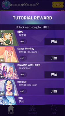 u94a2u7434u57573u4e0bu8f7du514du8d39u5b89u88c5