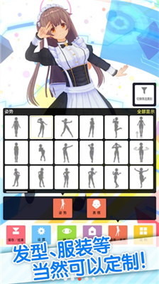 u5b9au5236u865au62dfu5076u50cfu5185u8d2du514du8d39u7248
