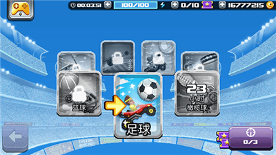 u649eu5934u8d5bu8f662