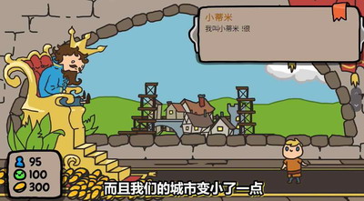 u79e9u5e8fu738bu56fdu65e0u9650u91d1u5e01u7248u4e2du6587