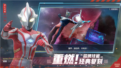 u5965u7279u66fcu96c6u7ed3u65e0u9650u5185u8d2du7248