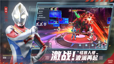 u5965u7279u66fcu96c6u7ed3u514du8d39u7248u5185u7f6eu83dcu5355u7248