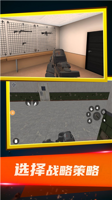 u7279u79cdu90e8u961fu5c0fu7ec43u514du8d39u7248u4e0bu8f7d