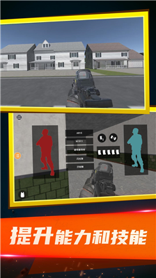 u7279u79cdu90e8u961fu5c0fu7ec43u514du8d39u7248u4e0bu8f7d