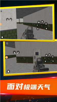 u7279u79cdu90e8u961fu5c0fu7ec43u514du8d39u7248u4e0bu8f7d