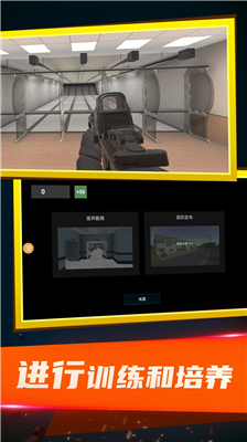 u7279u79cdu90e8u961fu5c0fu7ec43u514du8d39u7248u4e0bu8f7d