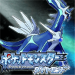 口袋妖怪珍珠钻石复刻版特色