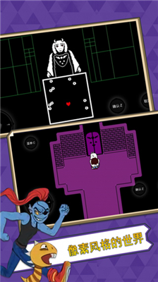 u4f20u8bf4u4e4bu4e0bu4e2du6587u7248u4e0bu8f7du514du8d39u7248u65e0u9650u8840u7248