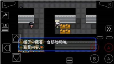 u53e3u888bu5996u602au4f20u8bf4u7effu5b9du77f3u91d1u624bu6307u7248