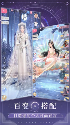 u95eau8000u6696u6696u514du8d39u7248