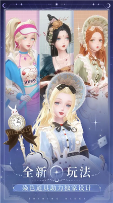 u95eau8000u6696u6696u5185u8d2du514du8d39u7248u4e0bu8f7d_u95eau8000u6696u6696u65e0u9650u94bbu77f3u7248_u95eau8000u6696u6696u5185u7f6eMODu83dcu5355u7248