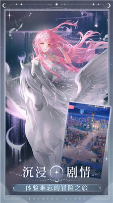 u95eau8000u6696u6696u514du8d39u7248