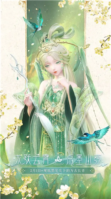 u95eau8000u6696u6696u514du8d39u7248