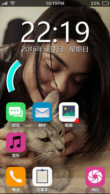 u5931u8e2au7684u8428u62c9u6700u65b0u7248u4e0bu8f7d