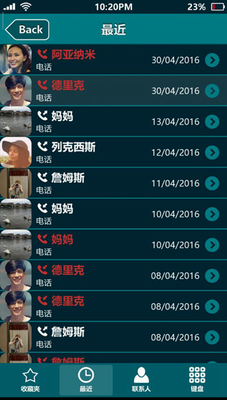 u5931u8e2au7684u8428u62c9u6c49u5316u7248u4e0bu8f7d