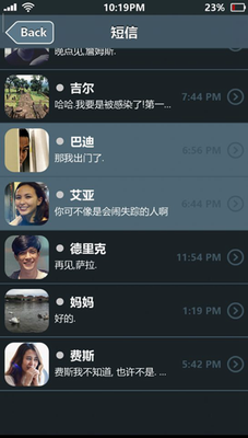 u5931u8e2au7684u8428u62c9u514du8d39u7248u4e0bu8f7d