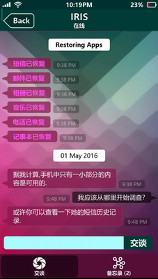 u5931u8e2au7684u8428u62c9u6e38u620fu624bu673au7248