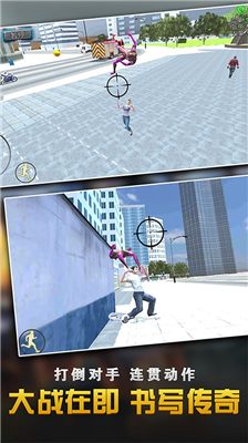 u8d85u7ea7u82f1u96c4u57ceu5e02u65e0u9650u91d1u5e01u7248u4e0bu8f7du4e2du6587u7248