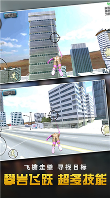 u8d85u7ea7u82f1u96c4u57ceu5e02u65e0u9650u94bbu77f3100u4e07u7248