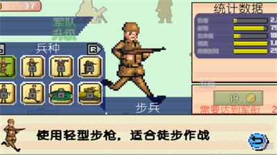 u4e16u754cu5927u62181944u4e2du6587u7248u65e0u9650u91d1u5e01u7248