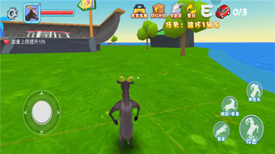 u6a21u62dfu5c71u7f8au9ad8u7ea7u7248u65e0u9650u7f8au5168u5730u56feu7248