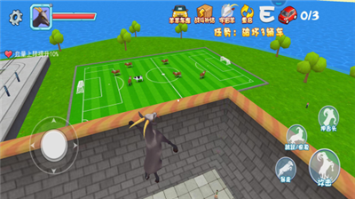 u6a21u62dfu5c71u7f8au9ad8u7ea7u7248u514du8d39u7248u65e0u9650u7f8au7248