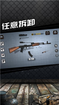 u771fu5b9eu67aau68b0u6a21u62dfu5668u65e0u5e7fu544au514du8d39u7248
